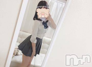 新潟デリヘル新潟デリヘル倶楽部(ニイガタデリヘルクラブ)えみり☆アイドル級！黒髪美少女(22)の2023年5月26日写メブログ「おはよん🐈」