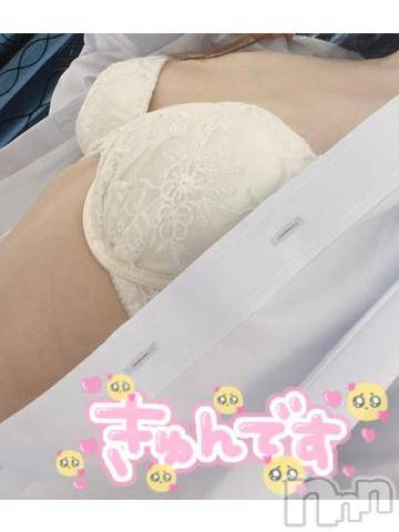 上越デリヘルわちゃわちゃ(ワチャワチャ) りゆ☆萌え萌え唸るお変態少女☆(21)の5月19日写メブログ「悩むなあ」