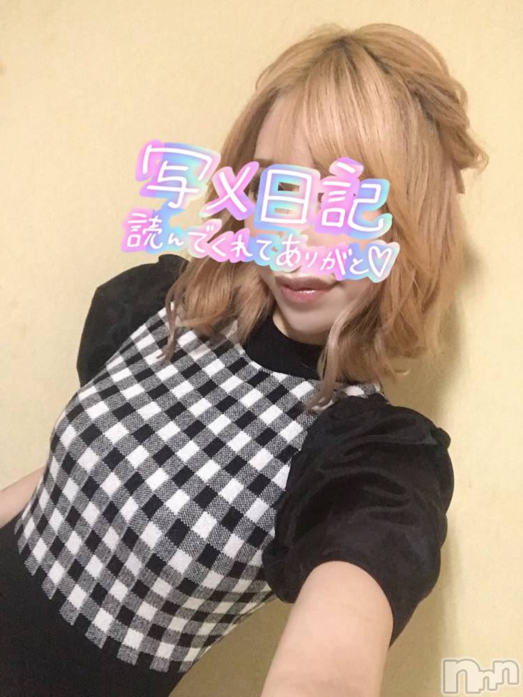 上越デリヘルわちゃわちゃ(ワチャワチャ) あいら☆絶妙なエロいボディ(22)の2月13日写メブログ「なかよぴ今夜もよろぴこ🐥」