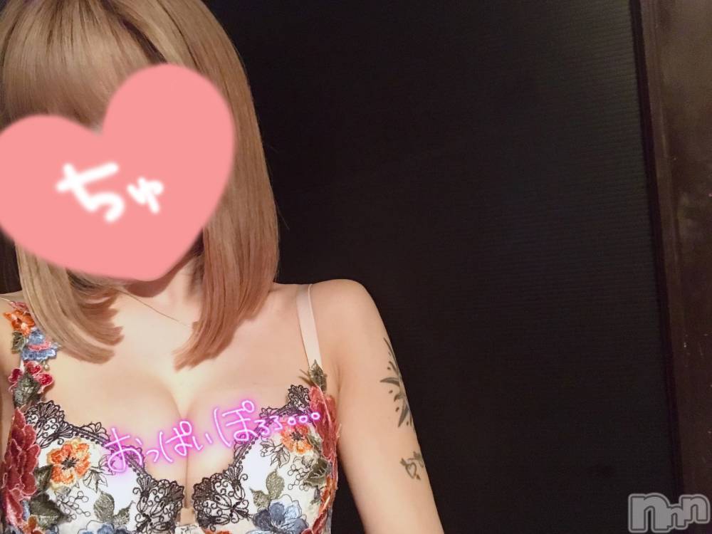 上越デリヘルわちゃわちゃ(ワチャワチャ) あいら☆絶妙なエロいボディ(22)の1月8日写メブログ「なかよぴありがとう💗」