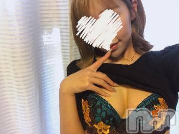 上越デリヘルわちゃわちゃ(ワチャワチャ) あいら☆絶妙なエロいボディ(22)の5月20日写メブログ「ありがとう?」