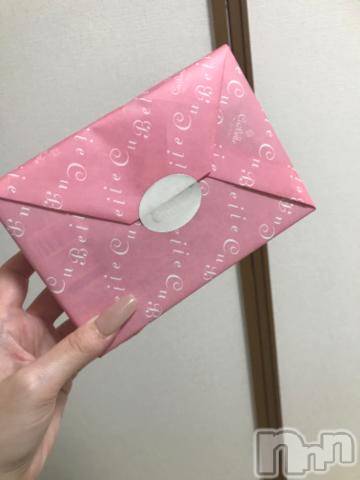 上越デリヘルわちゃわちゃ(ワチャワチャ) あいら☆絶妙なエロいボディ(22)の7月31日写メブログ「てんきゅう🫶🏽」