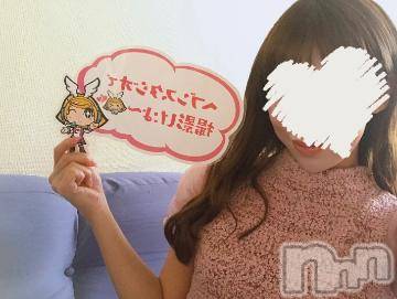 上越デリヘルわちゃわちゃ(ワチャワチャ) あいら☆絶妙なエロいボディ(22)の10月3日写メブログ「本日も🍑」