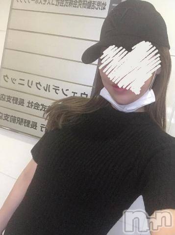 上越デリヘルわちゃわちゃ(ワチャワチャ) あいら☆絶妙なエロいボディ(22)の10月17日写メブログ「次こそは🥹」