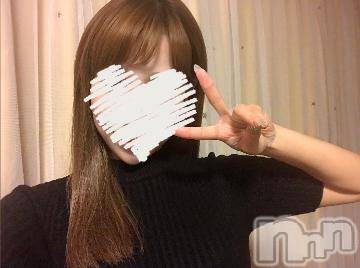 上越デリヘルわちゃわちゃ(ワチャワチャ) あいら☆絶妙なエロいボディ(22)の11月3日写メブログ「なかよぴと🌞」