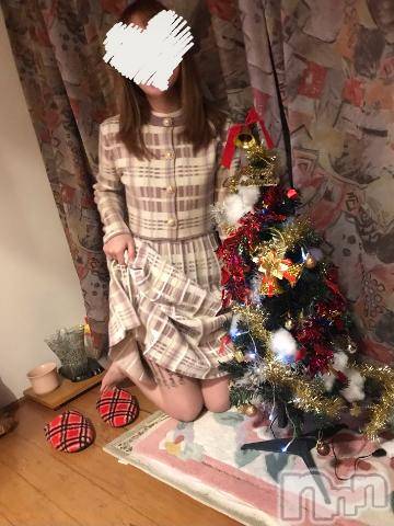 上越デリヘルわちゃわちゃ(ワチャワチャ) あいら☆絶妙なエロいボディ(22)の12月3日写メブログ「💗💗4日連続ありがとう💗💗」