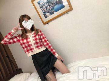 上越デリヘルわちゃわちゃ(ワチャワチャ) あいら☆絶妙なエロいボディ(22)の12月11日写メブログ「なかよぴ名古屋からありがとう❤️❤️❤️」