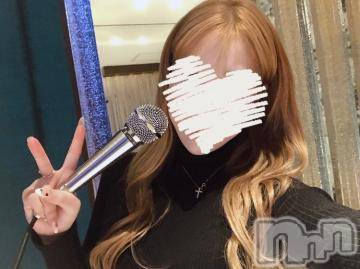 上越デリヘルわちゃわちゃ(ワチャワチャ) あいら☆絶妙なエロいボディ(22)の2月22日写メブログ「いく」