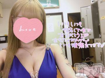 上越デリヘルわちゃわちゃ(ワチャワチャ) あいら☆絶妙なエロいボディ(22)の4月7日写メブログ「姫予約thanks💗💗」