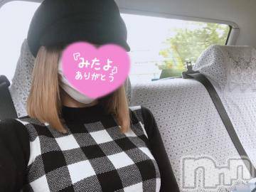 上越デリヘルわちゃわちゃ(ワチャワチャ) あいら☆絶妙なエロいボディ(22)の4月8日写メブログ「スタートから幸せ💗」