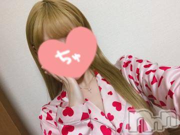 上越デリヘルわちゃわちゃ(ワチャワチャ) あいら☆絶妙なエロいボディ(22)の4月11日写メブログ「今夜も」