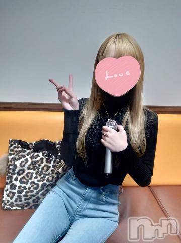 上越デリヘルわちゃわちゃ(ワチャワチャ) あいら☆絶妙なエロいボディ(22)の4月13日写メブログ「なかよぴ👶🏼」