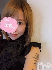 上越デリヘルわちゃわちゃ(ワチャワチャ) あいら☆絶妙なエロいボディ(22)の6月12日写メブログ「しゅ」