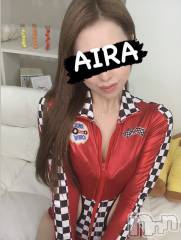 上越デリヘルわちゃわちゃ(ワチャワチャ) あいら☆絶妙なエロいボディ(22)の7月31日写メブログ「しゅっ」