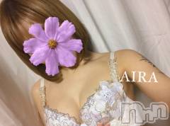 上越デリヘルわちゃわちゃ(ワチャワチャ) あいら☆絶妙なエロいボディ(22)の9月9日写メブログ「なかよぴ🐥💗」