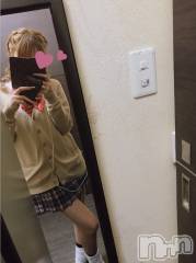 上越デリヘルわちゃわちゃ(ワチャワチャ) あいら☆絶妙なエロいボディ(22)の11月27日写メブログ「いく💓」