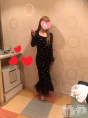 上越デリヘルわちゃわちゃ(ワチャワチャ) あいら☆絶妙なエロいボディ(22)の10月18日写メブログ「本日も💗」