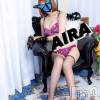 上越デリヘル わちゃわちゃ(ワチャワチャ) あいら☆絶妙なエロいボディ(22)の7月5日写メブログ「やっと😢」