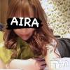 上越デリヘル わちゃわちゃ(ワチャワチャ) あいら☆絶妙なエロいボディ(22)の7月1日写メブログ「カバーガール👩🏼」