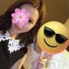 上越デリヘル わちゃわちゃ(ワチャワチャ) あいら☆絶妙なエロいボディ(22)の8月19日写メブログ「なかよぴへ💌」