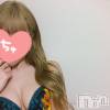 上越デリヘル わちゃわちゃ(ワチャワチャ) あいら☆絶妙なエロいボディ(22)の1月15日写メブログ「仲良し様のみ👼🏻」