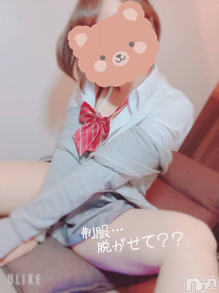 新潟手コキsleepy girl(スリーピーガール) せりなちゃん(23)の8月30日写メブログ「制服脱がせてくれる？🥺」