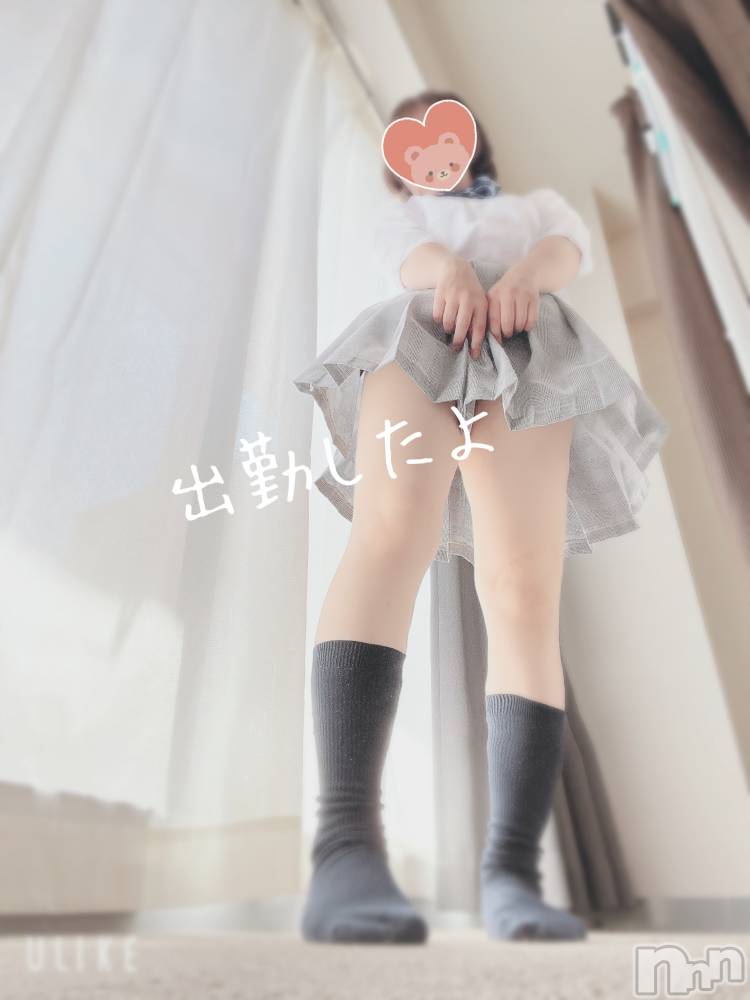 新潟手コキsleepy girl(スリーピーガール) せりなちゃん(23)の9月4日写メブログ「とろとろ…🐇🫧」