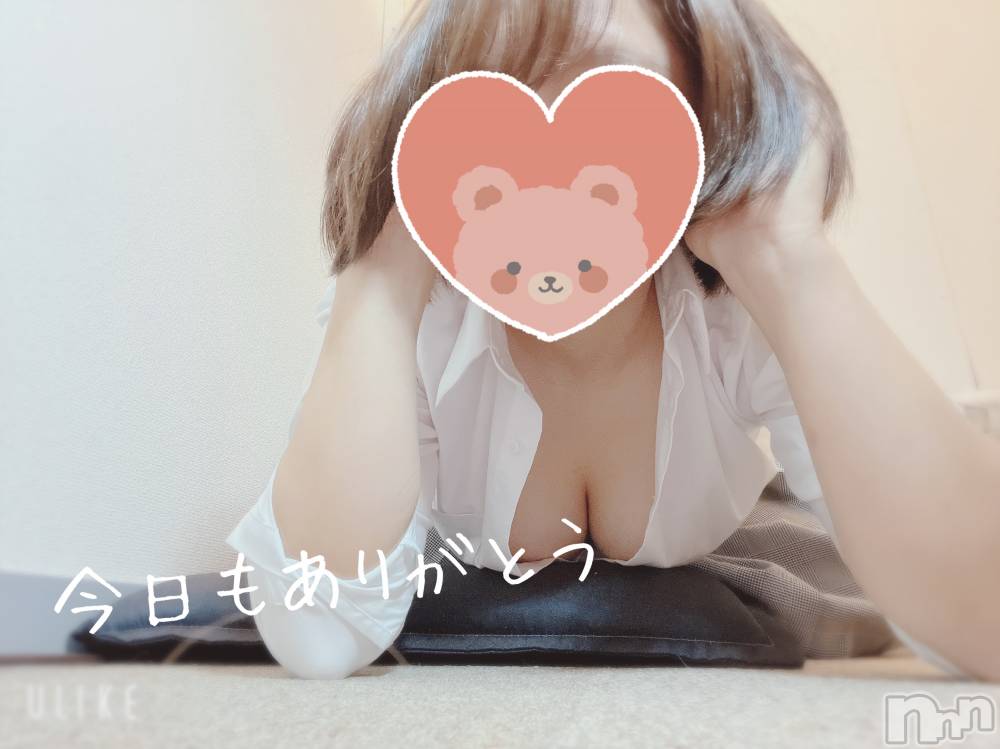 新潟手コキsleepy girl(スリーピーガール) せりなちゃん(23)の9月4日写メブログ「また会える？？🥺」