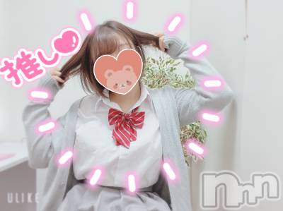 新潟手コキ sleepy girl(スリーピーガール) せりなちゃん(23)の8月30日写メブログ「こう見えて…」