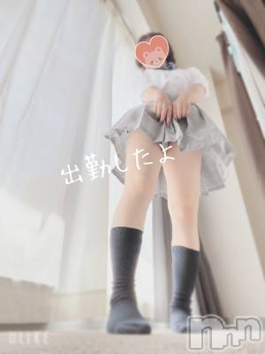 新潟手コキ sleepy girl(スリーピーガール) せりなちゃん(23)の9月4日写メブログ「とろとろ…🐇🫧」