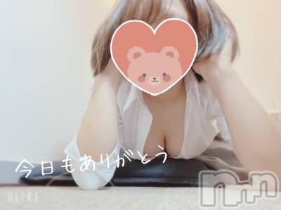 新潟手コキ sleepy girl(スリーピーガール) せりなちゃん(23)の9月4日写メブログ「また会える？？🥺」