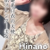 ひなの☆現役ナース(27)