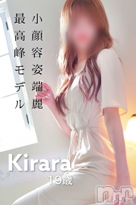 きらら☆モデル系美女(19) 身長159cm、スリーサイズB91(E).W56.H90。佐久発デリヘル 煌～Sparkle～(キラメキ~スパークル~)在籍。
