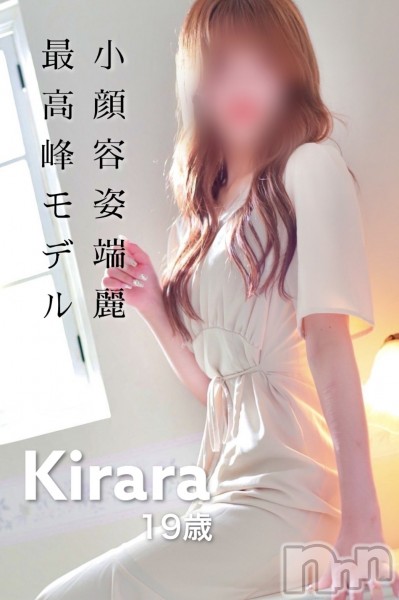 きらら☆モデル系美女