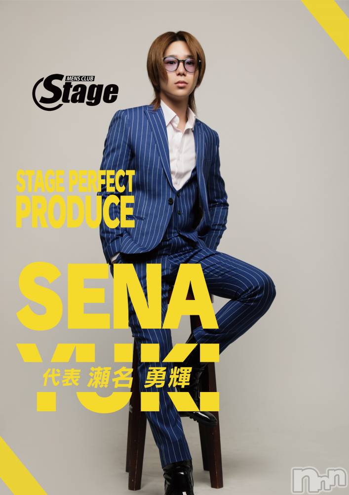 ܥۥȡܡСMenǣClub Stage(󥺥֥ơ) ̾ͦ56̥֥Stage original poster