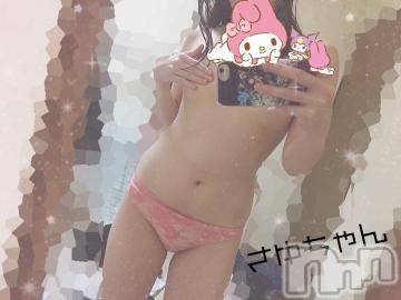 上越デリヘルわちゃわちゃ(ワチャワチャ)さゆ☆ド淫乱な性のキューピッド☆(23)の2022年5月23日写メブログ「? こんばんは ?」