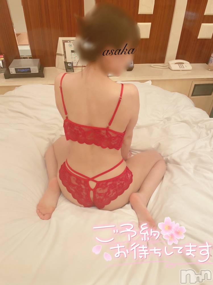 新潟人妻デリヘル新潟の可憐な妻たち～秘密の逢瀬～(ニイガタノカレンナツマタチ～ヒミツノオウセ～) 高橋 あさか(37)の4月18日写メブログ「日曜日…会いたいです❤️」