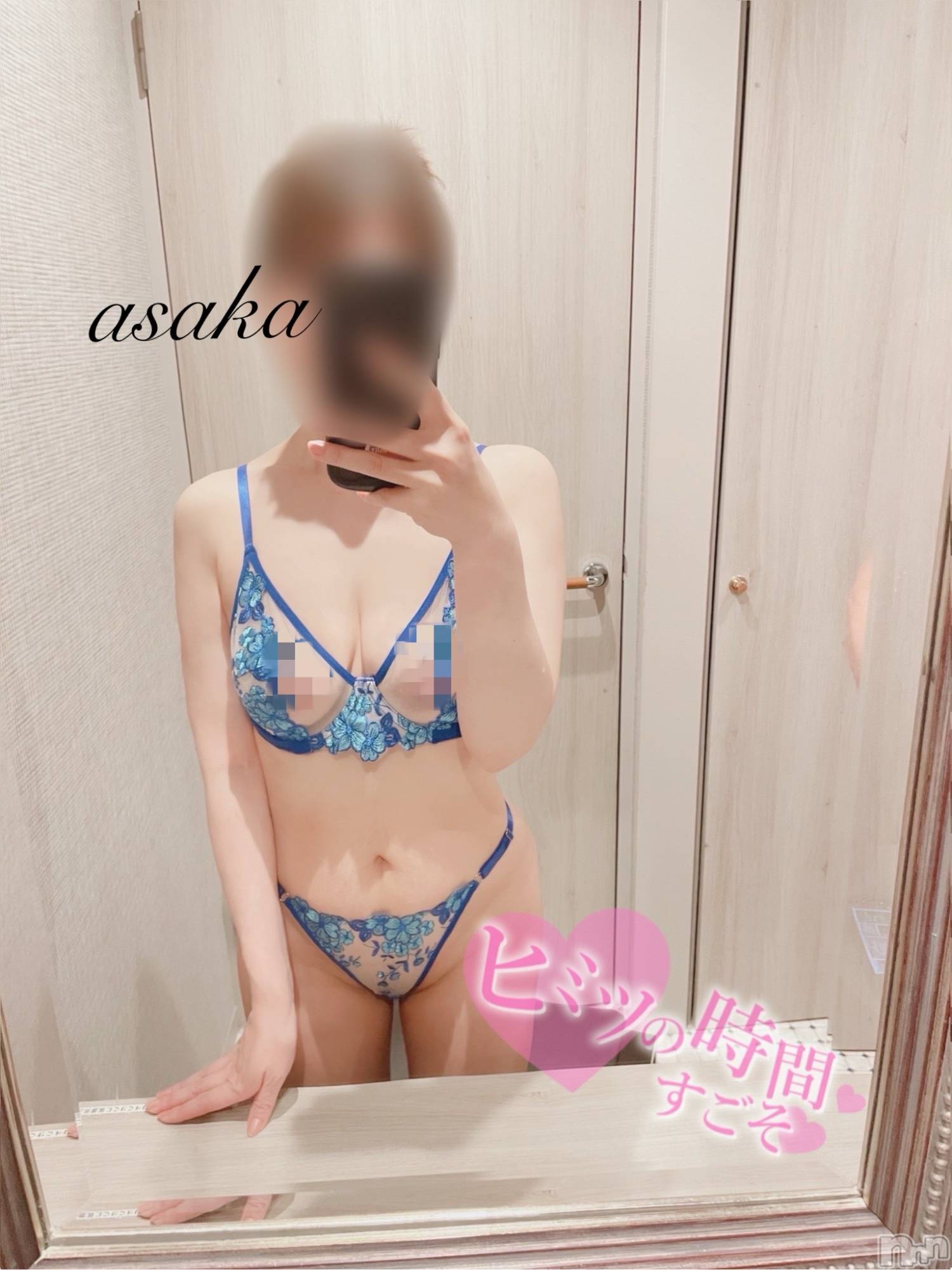 新潟人妻デリヘル新潟の可憐な妻たち～秘密の逢瀬～(ニイガタノカレンナツマタチ～ヒミツノオウセ～)高橋 あさか(37)の2025年5月16日写メブログ「エロカメラマンのイケオジ👱‍♂️💕」