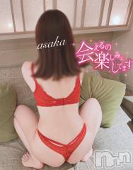 新潟人妻デリヘル新潟の可憐な妻たち～秘密の逢瀬～(ニイガタノカレンナツマタチ～ヒミツノオウセ～) 高橋 あさか(37)の8月29日写メブログ「取り柄だったのですが…」