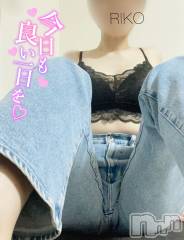 新潟デリヘルENDLESS-安心の地元新潟の素人のみ-(エンドレス) リコ☆リピ率80%の大人美女(35)の6月5日写メブログ「もういいって言わないでね🩵」