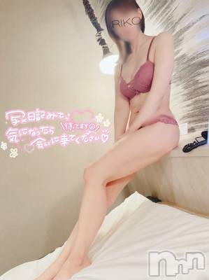 新潟デリヘル ENDLESS-安心の地元新潟の素人のみ-(エンドレス) リコ☆リピ率80%の大人美女(35)の5月16日写メブログ「明日って知ってましたか☺️？」