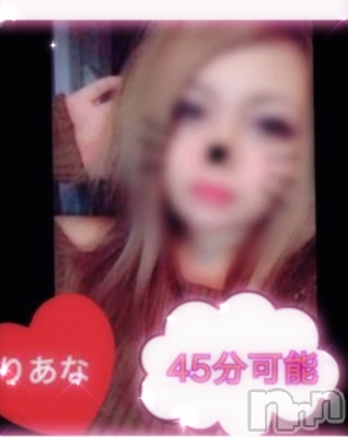 りあな(24) 身長157cm、スリーサイズB86(E).W58.H83。上越デリヘル HONEY(ハニー)在籍。