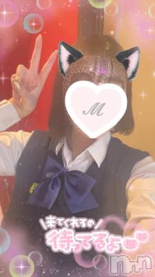 松本発デリヘル Revolution(レボリューション) 高山みお(妹)☆グラドル級H乳♪(22)の5月25日写メブログ「らぶらぶしたいっ💓」