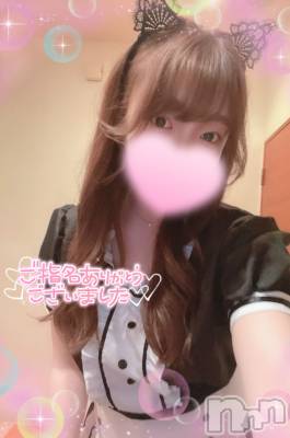 松本発デリヘル Revolution(レボリューション) 高山リナ(姉)☆G乳美人保育士♪(24)の5月29日写メブログ「4時間のお兄さま🫶🏼」