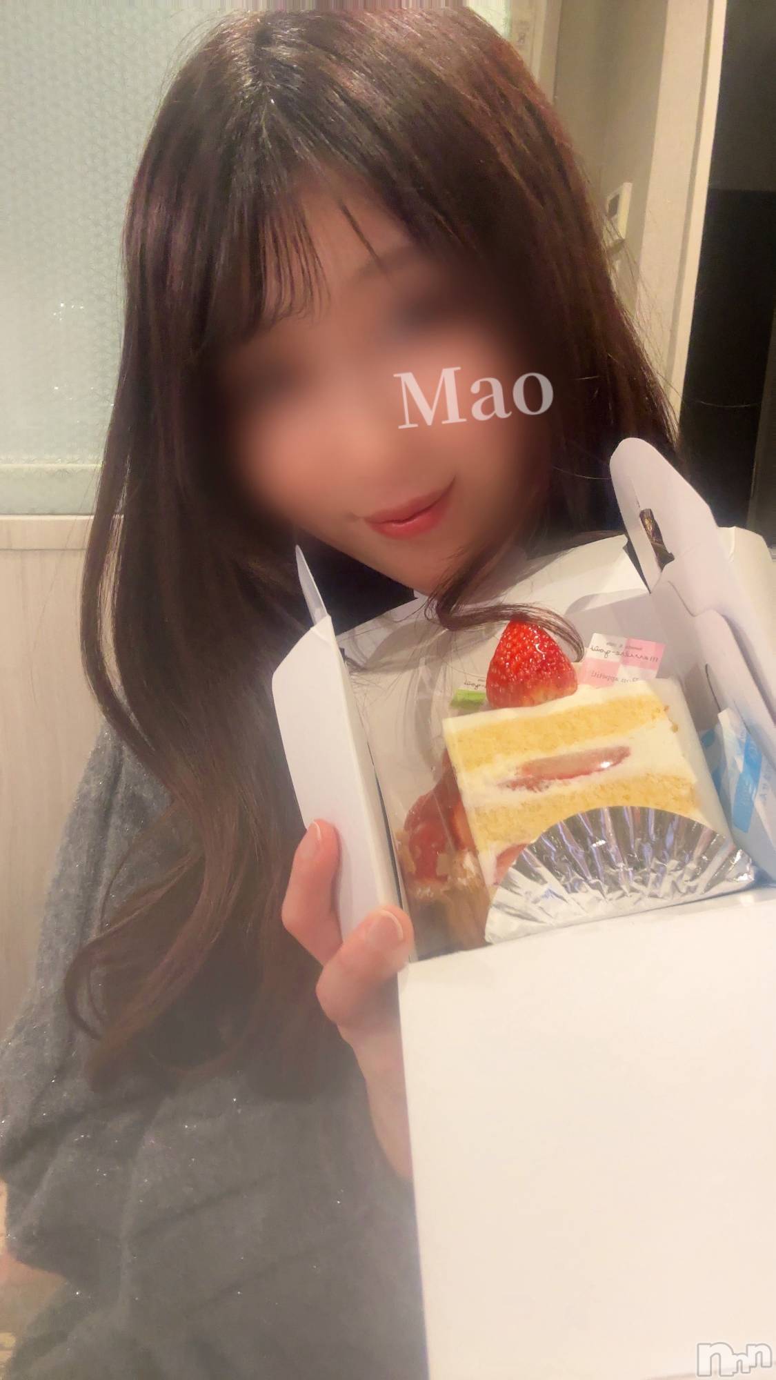 新潟デリヘルCrest(クレスト)まお(26)の2026年2月12日写メブログ「とんでもない人みつけた。」