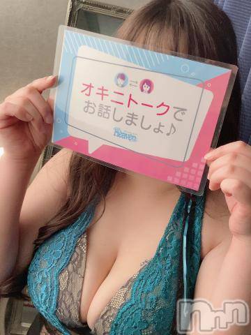 松本発ぽっちゃり癒し姫(イヤシヒメ) 30代☆あずさ姫(30)の5月31日写メブログ「気がつけば2年❣️」