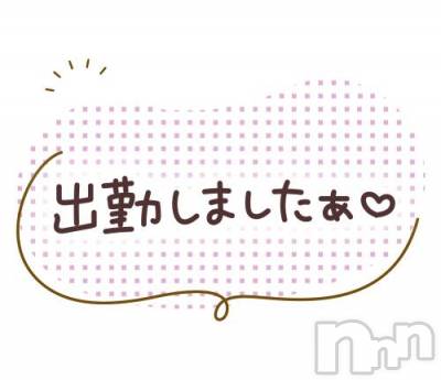 松本発ぽっちゃり 癒し姫 松本店(イヤシヒメマツモトテン) 【B】茜あずさ(33)の10月18日写メブログ「本日癒しの日♡」