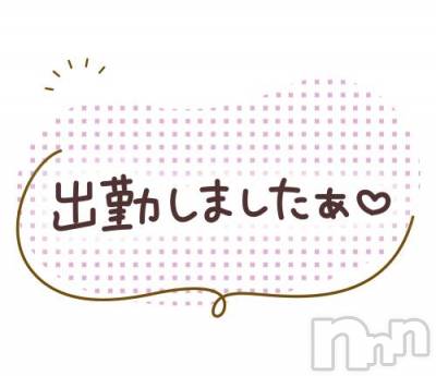 松本発ぽっちゃり 癒し姫 松本店(イヤシヒメマツモトテン) 【B】茜あずさ(33)の12月24日写メブログ「もしもの話。」