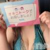 松本発ぽっちゃり 癒し姫 松本店(イヤシヒメマツモトテン) 【B】茜あずさ(33)の5月26日写メブログ「美容Day」