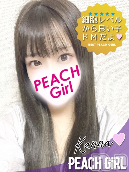かんな